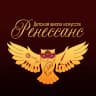 MAX-канал «Детская школа искусств «Ренессанс»