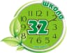 MAX-канал МБОУ "СОШ № 32"
