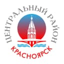 Канал Центральный район | Красноярск в MAX