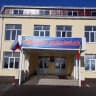 MAX-канал МБОУ " Поповская ООШ" Боковского района
