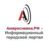 MAX-канал Мой Гурьевск