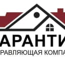 Канал Управляющая компания ООО "Гарантия" в MAX