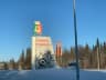MAX-канал Совет народных депутатов Анжеро-Судженского городского округа