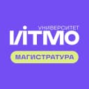 Канал ИТМО | Магистратура в MAX