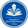 MAX-канал МБОУ "Школа № 51 "Центр образования" г. Рязань