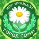 Канал МДОБУ 49 г. Сочи в MAX