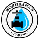 Канал МУП "Водоканал" г. Гудермес в MAX