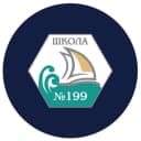 Канал МБОУ СОШ № 199 г. Новосибирск в MAX