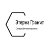 MAX-канал Этерна Гранит - Памятники Донецк ДНР