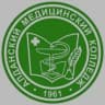 MAX-канал ГБПОУ РС(Я) «Алданский медицинский колледж »