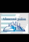 MAX-канал МКУ «ИМЦ ДПО»