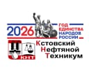 Канал Канал ГБПОУ КНТ им. Б.И. Корнилова в MAX
