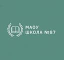 Канал МАОУ Школа № 87 в MAX