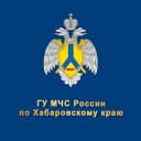 Канал МЧС Хабаровского края в MAX