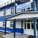 Канал МКОУ «Средняя школа №6 г. Киренска» в MAX