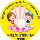 Канал МАДОУ "Детский сад №7" г.Стерлитамак РБ в MAX