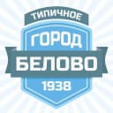 Канал ТИПИЧНОЕ БЕЛОВО в MAX