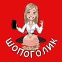 Канал ШОПОГОЛИК в MAX