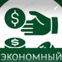 Канал Подключение в Купер парк Экономный в MAX