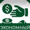 MAX-канал Подключение в Купер парк Экономный