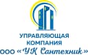 Канал ООО "УК Сантехник" ЗЕЯ в MAX
