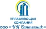 MAX-канал ООО "УК Сантехник" ЗЕЯ