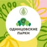 MAX-канал Парки Одинцовского округа