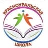 MAX-канал ГБОУ СО «Красноуральская школа»