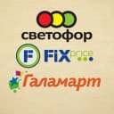 Канал Обзоры Fix Price | Светофор | Галамарт в MAX