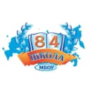Канал МБОУ "Школа № 84" Ростов-на-Дону в MAX