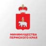 MAX-канал Минимущества Пермского края