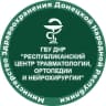 MAX-канал ГБУ ДНР "РЦТОиН"