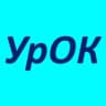 MAX-канал УрОК - Уринский общешкольный канал
