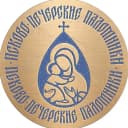 Канал Псково-Печерского монастыря паломники •РЕТРО• в MAX