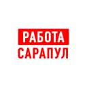 Канал Работа в Сарапуле в MAX