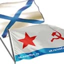 Канал ВМФ (военно-морской флот) СССР и России в MAX