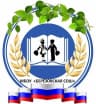 MAX-канал МБОУ "Берёзовская СОШ" Азовский немецкий национальный муниципальный район Омской области