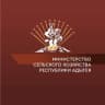 MAX-канал Официальный канал Министерства сельского хозяйства Республики Адыгея