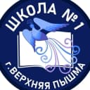 Канал Информационный канал Первые в Первой в MAX