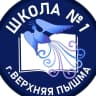 MAX-канал Информационный канал Первые в Первой