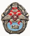 MAX-канал МБОУ Дербентский кадетский корпус
