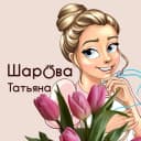 Канал Sharova.stitch Вышивка и аксессуары в MAX