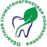 MAX-канал Липецкая областная стоматологическая поликлиника