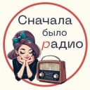 Канал Создание сайтов | Реклама | Продвижение в MAX