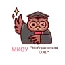MAX-канал МКОУ "Кобляковская СОШ"