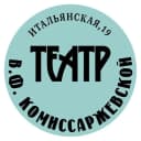 Канал Театр им. В. Ф. Комиссаржевской в MAX