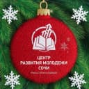 Канал Центр развития молодежи Сочи в MAX