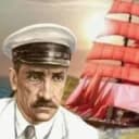Канал Библиотека Грина | Слободской в MAX