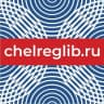 MAX-канал Челябинская Областная Научная Библиотека