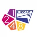 Канал Школа № 1248 в MAX